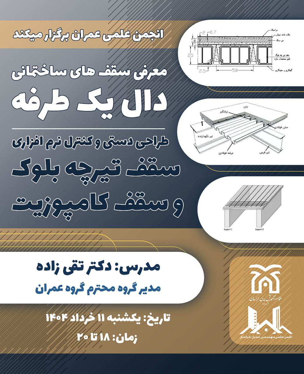 photo_2025-10-02_00-31-11